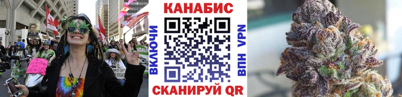 Купить Псилоцибиновые грибы  А ПВП  МЕФ  Бошки Шишки  Рассказово