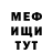 АМФЕТАМИН VHQ Lulu Wu