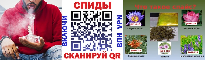 Бутират бутандиол  Купить закладки  Рассказово 