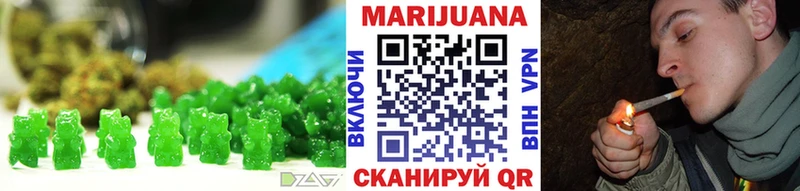 Еда ТГК конопля  Купить закладки  Рассказово 