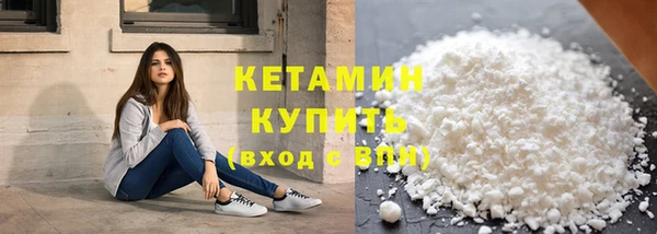 не бодяженный Новокубанск