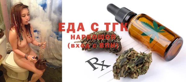 не бодяженный Новокубанск