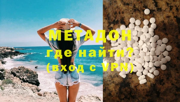 не бодяженный Новокубанск