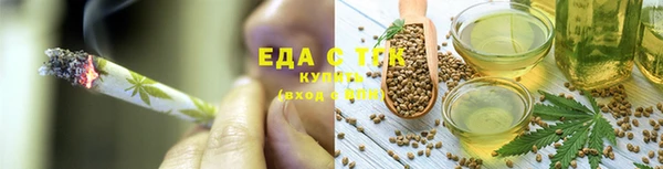 не бодяженный Новокубанск