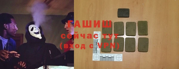 не бодяженный Новокубанск