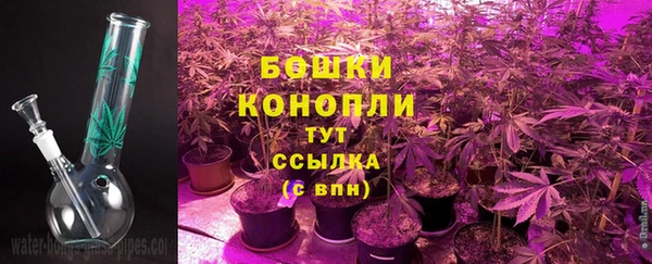 не бодяженный Новокубанск