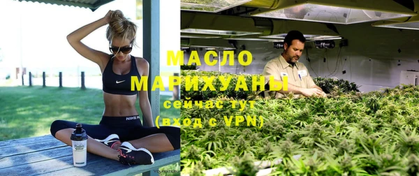 ALPHA-PVP Новозыбков