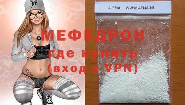 не бодяженный Новокубанск