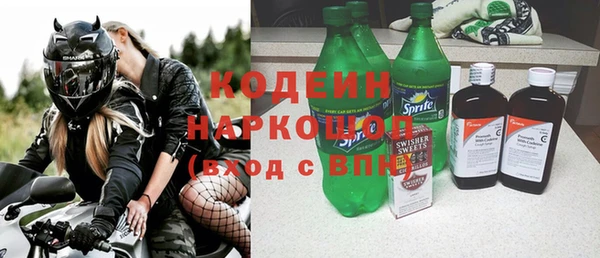 не бодяженный Новокубанск