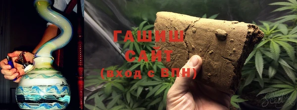 не бодяженный Новокубанск