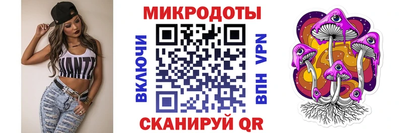 Купить  Рассказово  Псилоцибиновые грибы Magic Shrooms 